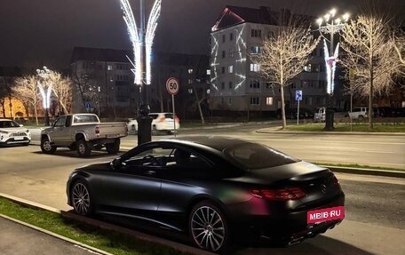 Mercedes-Benz S-Класс, 2017 год, 8 500 000 рублей, 2 фотография