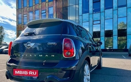 MINI Countryman I (R60), 2015 год, 1 500 000 рублей, 3 фотография