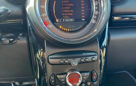 MINI Countryman I (R60), 2015 год, 1 500 000 рублей, 25 фотография