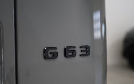 Mercedes-Benz G-Класс AMG, 2025 год, 22 500 000 рублей, 17 фотография