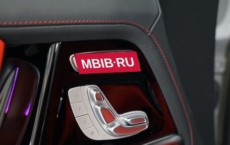 Mercedes-Benz G-Класс AMG, 2025 год, 22 500 000 рублей, 18 фотография