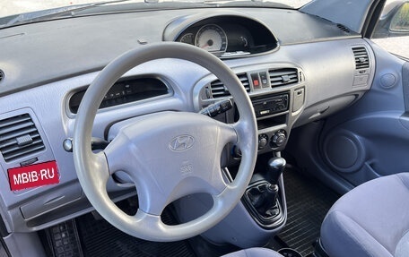Hyundai Matrix I рестайлинг, 2006 год, 345 000 рублей, 7 фотография