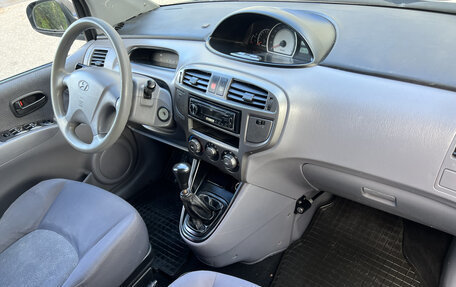 Hyundai Matrix I рестайлинг, 2006 год, 345 000 рублей, 10 фотография