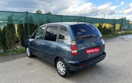 Hyundai Matrix I рестайлинг, 2006 год, 345 000 рублей, 6 фотография