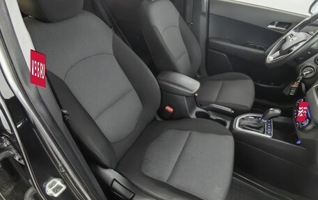 Hyundai Creta I рестайлинг, 2020 год, 1 777 000 рублей, 25 фотография