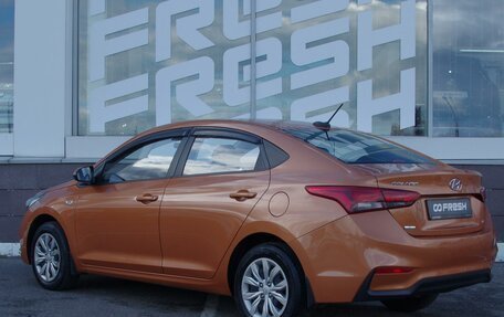Hyundai Solaris II рестайлинг, 2019 год, 1 525 000 рублей, 2 фотография