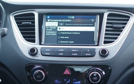 Hyundai Solaris II рестайлинг, 2019 год, 1 525 000 рублей, 17 фотография