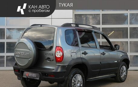 Chevrolet Niva I рестайлинг, 2013 год, 440 500 рублей, 2 фотография