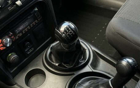 Chevrolet Niva I рестайлинг, 2013 год, 440 500 рублей, 10 фотография