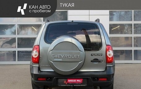 Chevrolet Niva I рестайлинг, 2013 год, 440 500 рублей, 4 фотография