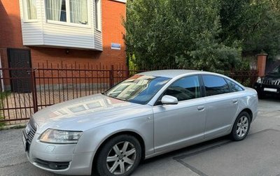 Audi A6, 2008 год, 960 000 рублей, 1 фотография