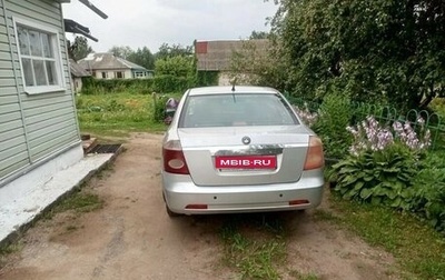 Geely Vision, 2008 год, 220 000 рублей, 1 фотография