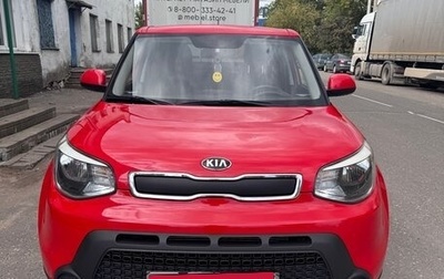 KIA Soul II рестайлинг, 2014 год, 1 250 000 рублей, 1 фотография