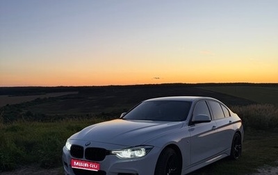 BMW 3 серия, 2016 год, 2 750 000 рублей, 1 фотография