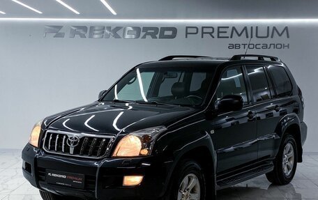 Toyota Land Cruiser Prado 120 рестайлинг, 2008 год, 2 000 000 рублей, 1 фотография