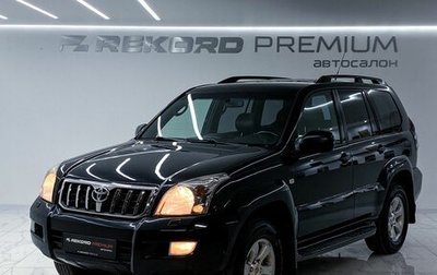 Toyota Land Cruiser Prado 120 рестайлинг, 2008 год, 2 000 000 рублей, 1 фотография
