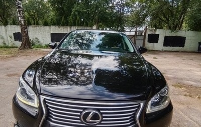 Lexus LS IV, 2012 год, 2 550 000 рублей, 1 фотография