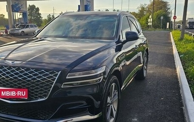 Genesis GV80 I, 2022 год, 5 600 000 рублей, 1 фотография