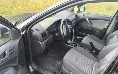 Skoda Octavia IV, 2006 год, 475 000 рублей, 1 фотография