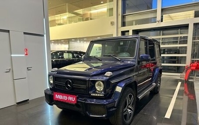 Mercedes-Benz G-Класс AMG, 2017 год, 6 479 000 рублей, 1 фотография