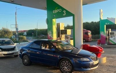 Mazda 6, 2004 год, 263 000 рублей, 1 фотография