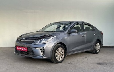 KIA Rio IV, 2017 год, 1 150 000 рублей, 1 фотография