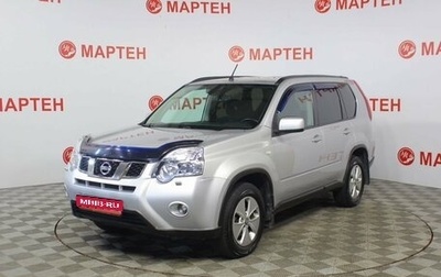 Nissan X-Trail, 2014 год, 1 470 000 рублей, 1 фотография