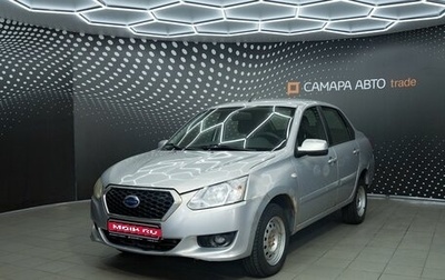 Datsun on-DO I рестайлинг, 2016 год, 375 000 рублей, 1 фотография