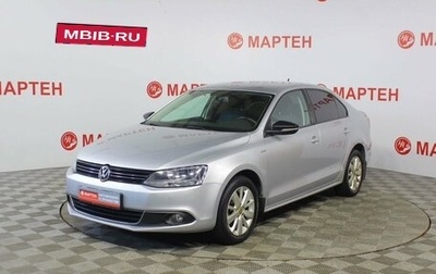 Volkswagen Jetta VI, 2013 год, 1 105 000 рублей, 1 фотография