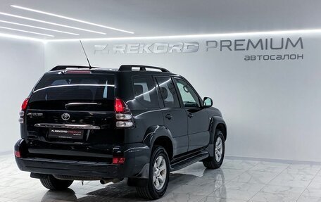 Toyota Land Cruiser Prado 120 рестайлинг, 2008 год, 2 000 000 рублей, 25 фотография