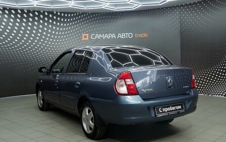 Renault Symbol I, 2008 год, 353 000 рублей, 4 фотография