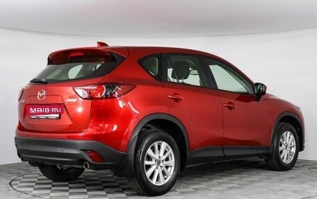 Mazda CX-5 II, 2013 год, 1 549 000 рублей, 5 фотография