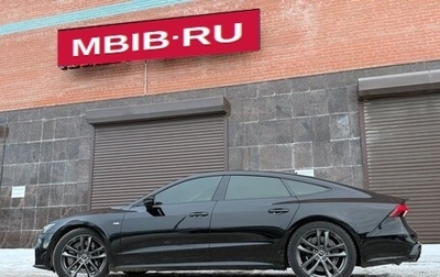 Audi A7, 2018 год, 5 222 222 рублей, 1 фотография