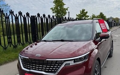 KIA Carnival, 2021 год, 4 500 000 рублей, 1 фотография