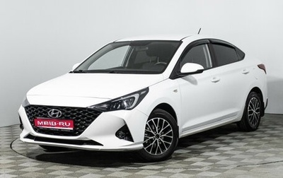 Hyundai Solaris II рестайлинг, 2021 год, 1 549 790 рублей, 1 фотография