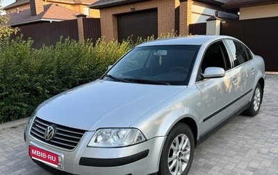 Volkswagen Passat B5+ рестайлинг, 2000 год, 395 000 рублей, 1 фотография