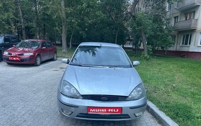 Ford Focus IV, 2004 год, 280 000 рублей, 1 фотография