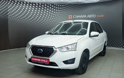 Datsun on-DO I рестайлинг, 2020 год, 596 000 рублей, 1 фотография