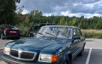 ГАЗ 3110 «Волга», 1998 год, 189 900 рублей, 1 фотография