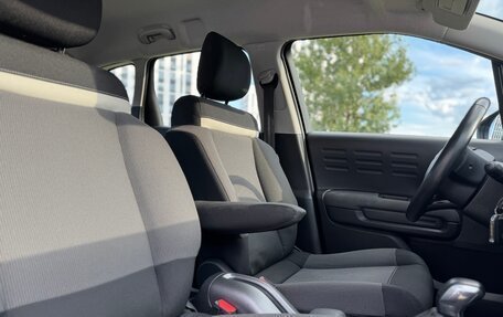 Citroen C3 Aircross, 2019 год, 1 445 000 рублей, 24 фотография