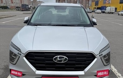 Hyundai Creta I рестайлинг, 2021 год, 2 500 000 рублей, 1 фотография
