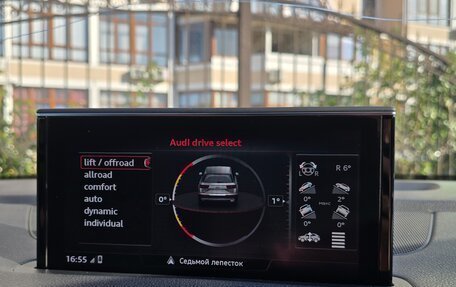 Audi Q7, 2016 год, 3 800 000 рублей, 29 фотография