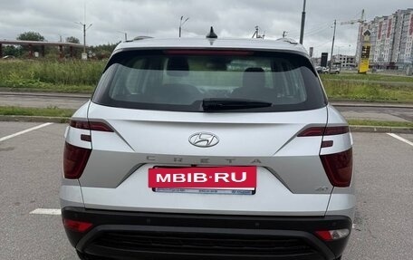 Hyundai Creta I рестайлинг, 2021 год, 2 500 000 рублей, 2 фотография