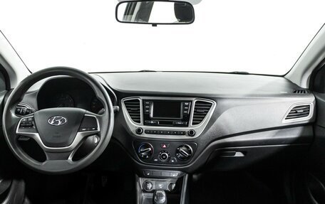 Hyundai Solaris II рестайлинг, 2019 год, 999 777 рублей, 13 фотография