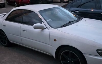 Toyota Carina ED III, 1995 год, 260 000 рублей, 1 фотография