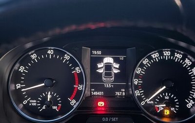 Skoda Rapid I, 2017 год, 980 000 рублей, 1 фотография