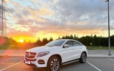 Mercedes-Benz GLE Coupe, 2018 год, 4 300 000 рублей, 1 фотография