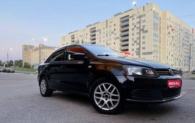 Volkswagen Polo VI (EU Market), 2011 год, 650 000 рублей, 1 фотография