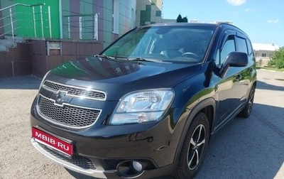 Chevrolet Orlando I, 2012 год, 950 000 рублей, 1 фотография