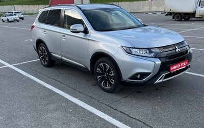 Mitsubishi Outlander III рестайлинг 3, 2022 год, 2 450 000 рублей, 1 фотография